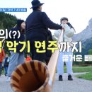 목동악기 이미지