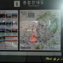 동막골유황천 이미지