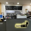 날뫼공원 입구 이미지