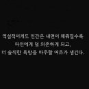 공감36 이미지