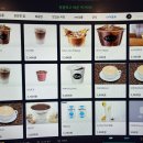 제너스PC하남미사점 이미지