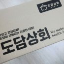 홍삼마켓