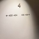 스카이스위트 이미지