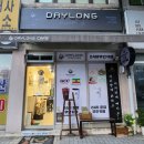 데이롱카페 용인서천점 | [용인카페] 깔끔한 서천동24시카페 데이롱카페 용인서천점