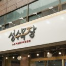 선호목장 이미지