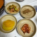 외정황토못메기 | [일상_맛집] 외정황토못메기