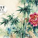 [31]. 학이편의 주요 성어(成語) 이미지