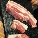 그릴진 이미지