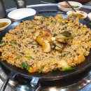 화정한우곱창