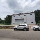 고릴라부동산공인중개사사무소 이미지