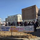 파주시장애인단체연합회 서울뉴스통신
