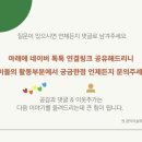 원음악미술학원