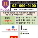 와이에이치에스 이미지