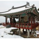 금종각 이미지