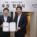 라이프탁구 민중의소리