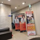 더블유항외과의원 이미지