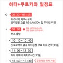 유투어 이미지