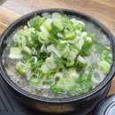 제주 은희네 해장국 을지로4가점 | [중구 을지로4가] 제주은희네해장국 을지로4가점