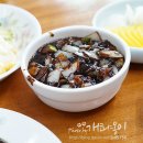 항도반점 이미지
