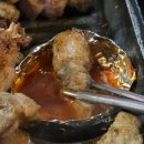 당산끝집 이미지