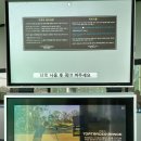 울산골프학교 스크린 이미지