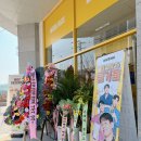 메가커피 시티오씨엘3단지 신규 오픈