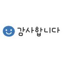 석암생소금구이 부평역점 이미지