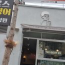 디저트39 아산용화점 이미지
