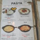 피자나인 이미지