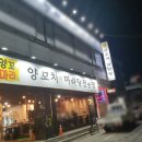 올포유충북 이미지