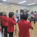 사랑의 하모니 이미지