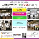 시호비젼 이미지