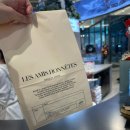 오네뜨 | [서울 용산] "레자미오네뜨" : 두바이 초코 이후, 레자미 오네뜨 붕어빵 솔직 후기