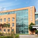 서귀포 공립 요양원 이미지