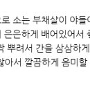 스타벅스 파주금릉역