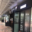 화레무 가산점 이미지
