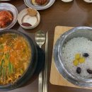 뚝심뚝배기