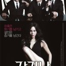 (주)트로피엔터테인먼트 이미지