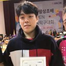 탁구 야간 이미지