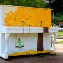 용문산 관광지 이미지