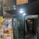 공릉 소품샵 / 피치플레이버 / 공릉 피치플레이버 / 소품샵 후기