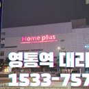 아이원호프 이미지