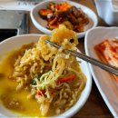 만년애한우바보곰탕 이미지