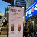 펠어커피 용산점 이미지