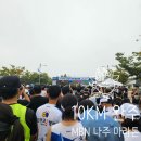 영산강변 우안자전거도로5 | 🔥 PB 달성! 10KM 1시간! 2025 MBN 나주 마라톤대회 초보 러너 완주 후기(7/10)