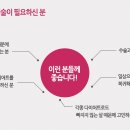 네오의원 이미지