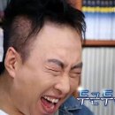 더비디