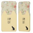 아이엠캣 이미지