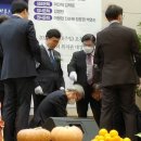 삼한교회 이미지