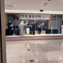 금양초등학교 이미지